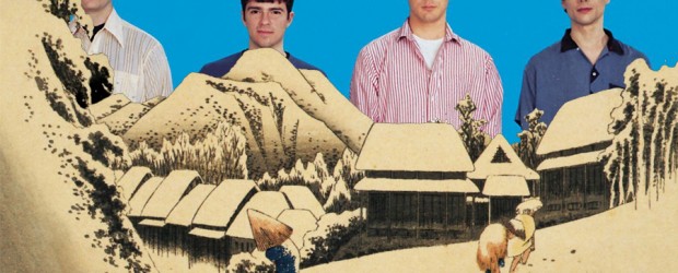 Review: Weezer, Imagine Dragons January 21, 2011 at The Joint (‘Blue Album’ and ‘Pinkerton’ show)