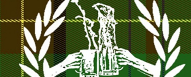 Vegas Archive: The Lesser You ‘The Lesser You’ EP