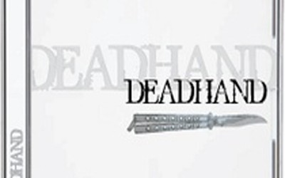Deadhand offers free download of Self-Titled LP for SXSW