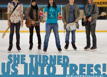 She Turned Us Into Trees! catalog arrives on Bandcamp