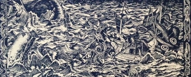 Vegas Archive: Boba Fett Youth – ‘Rare and Unreleased’