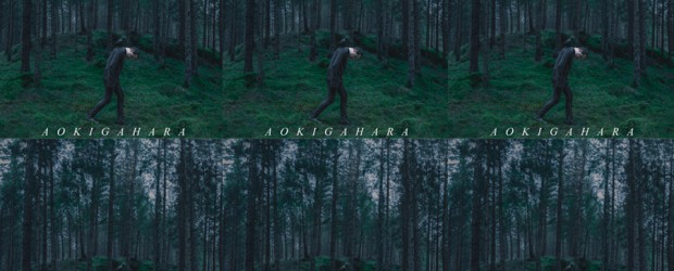 Aokigahara release self-titled EP