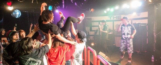 Images: One’s Truth, Take Mind’s Place, Nicotine, Just Chronicle, Across The Universe July 1, 2016 at theGAME (Shibuya, Tokyo, Japan)