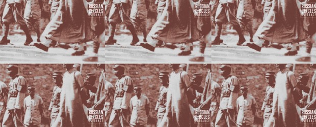 Review: Russian Circles ‘Guidance’ (2016)